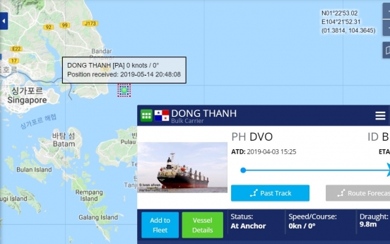 Ship carrying North Korean coal appears to return to Indonesia after drifting for over a month: VOA