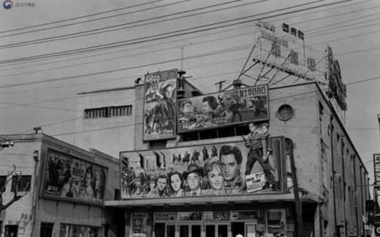 [Weekender] Korean cinema: 100 years in the making