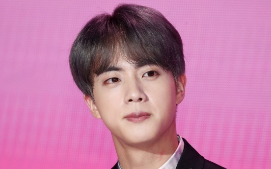 BTS member Jin joins UNICEF Korea's club of top donators