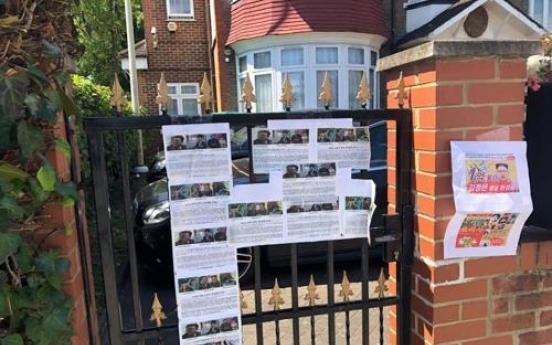 Defectors' group scatters anti-Pyongyang leaflets at NK embassy in London