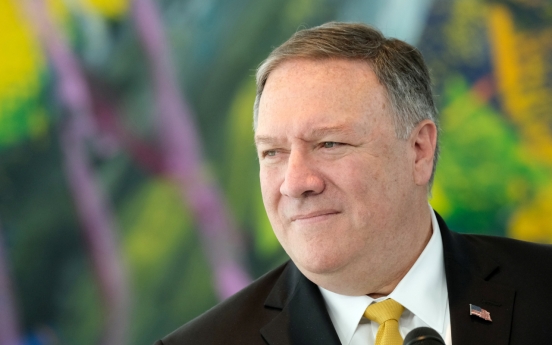 Pompeo says US is looking into reports of purge of NK officials