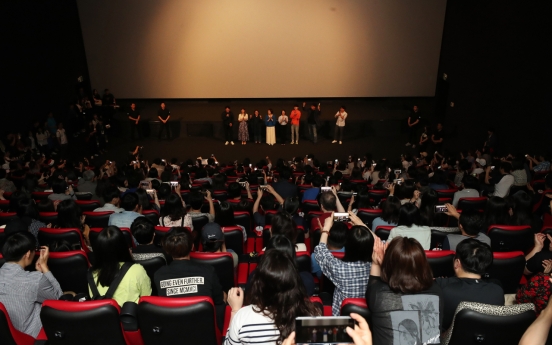 'Parasite' smashes S. Korean box office