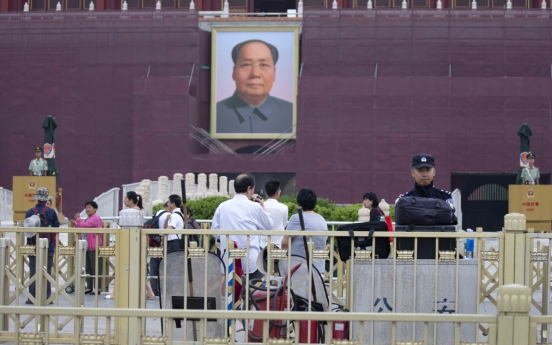 Silence, security in Beijing on 30th Tiananmen anniversary