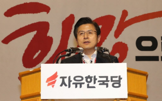 LKP leader vows party reform, appeals to young voters