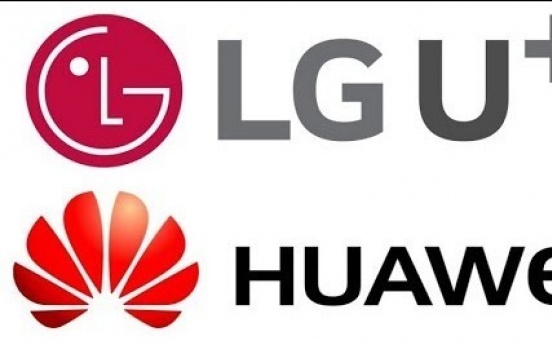 US ambassador’s remarks pull down LG Uplus shares