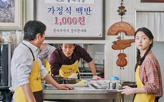 [Herald Review] ‘Long Live the King’ settles for cookie-cutter fun