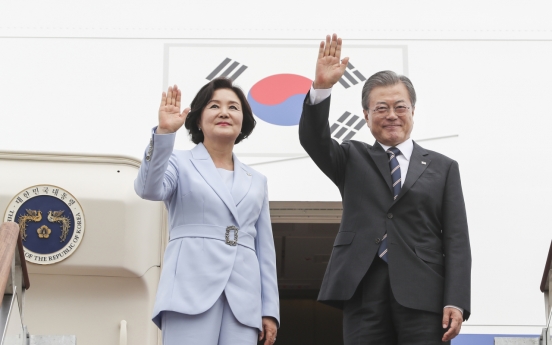 Moon embarks on Northern Europe tour with focus on peace, innovative growth