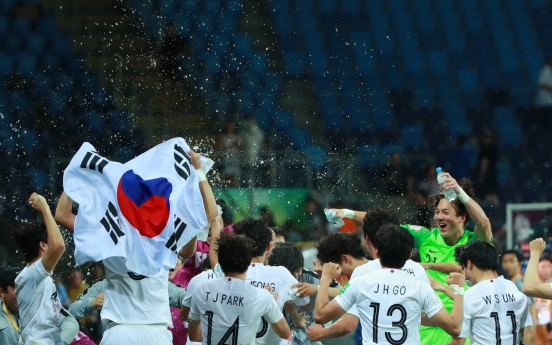 Cinderella at the show: S. Korea complete unlikely march into final