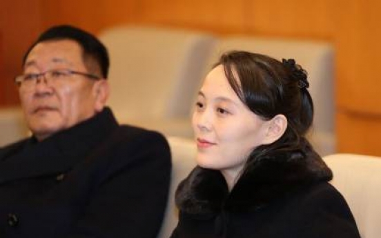 N. Korea to deliver condolence message, flowers for late first lady's funeral