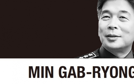 [Min Gab-ryong] Brave new world requires brave new answers