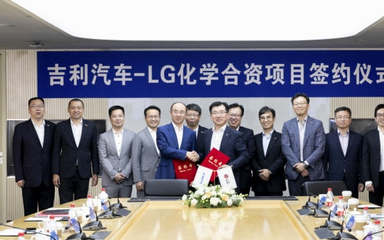 LG Chem ties up with Geely to break into China’s EV market