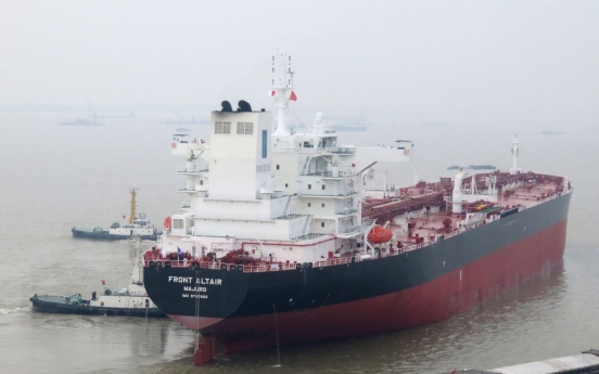 S. Korean cargo ship rescues all crew members of Norwegian tanker in Gulf of Oman