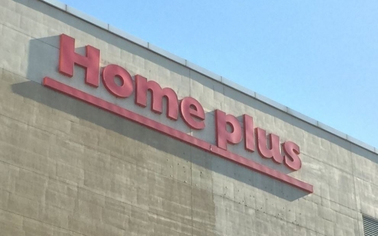 Homeplus net plummets in 2018 on slump, increased costs