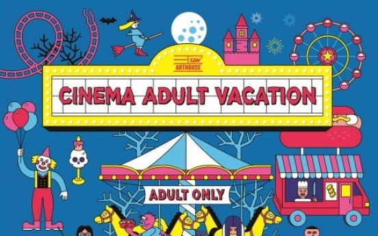 CGV Arthouse kicks off ‘Cinema Adult Vacation’ in July