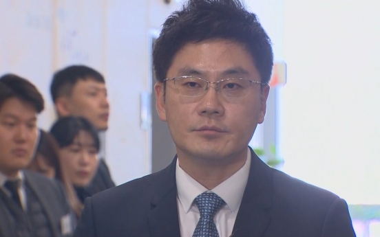 Yang Min-suk steps down as YG CEO