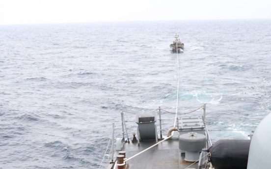 Concerns raised over military surveillance after NK fishing boat drifts over sea border