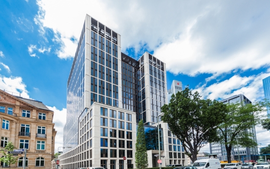 Mirae Asset Global sells prime office building in Germany