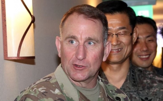 US Forces Korea chief suspends curfew for 3 months