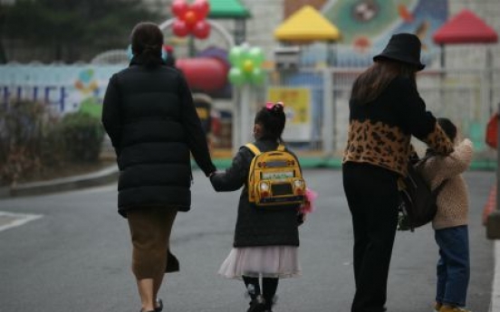 Private kindergartens file constitutional suit against government