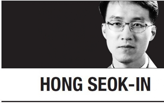 [Hong Seok-in] What’s so public about Korea’s Public Diplomacy?