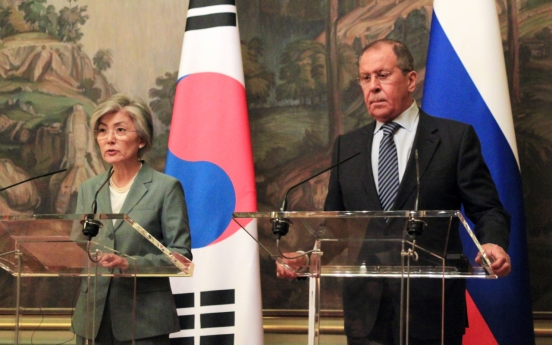 Top diplomats of S. Korea, Russia hold talks on N. Korea, bilateral ties