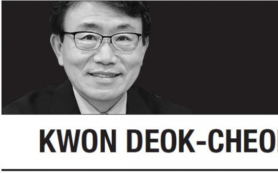 [Kwon Deok-cheol]  A health care win-win for S. Korea, Kuwait