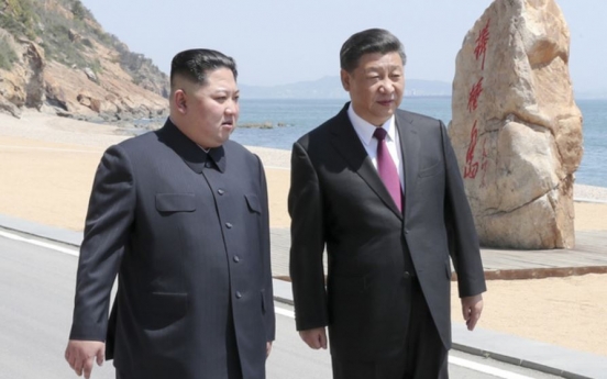 Chinese President Xi to visit N. Korea this week: KCNA