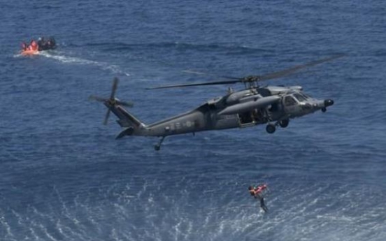 Navy, Air Force conduct large-scale maritime rescue drills