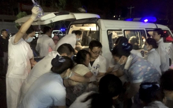 Earthquake in southern China kills 11 people, injures 122