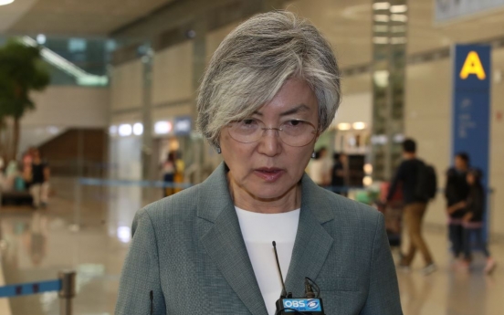 FM says she believes there are 'good signs' for resuming NK nuclear talks