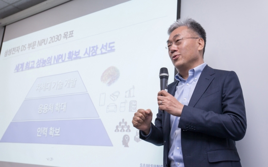 Samsung’s system chip head says M&As needed for non-memory goal