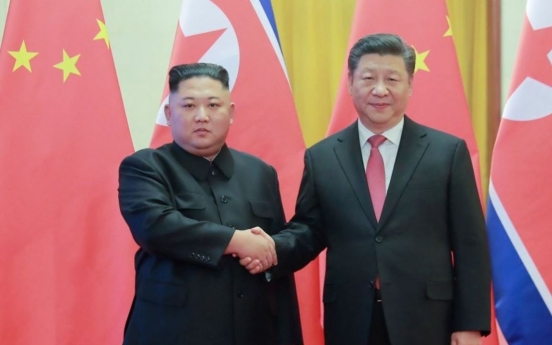 Kim, Xi reach consensus on 'important issues' through series of summits: KCNA