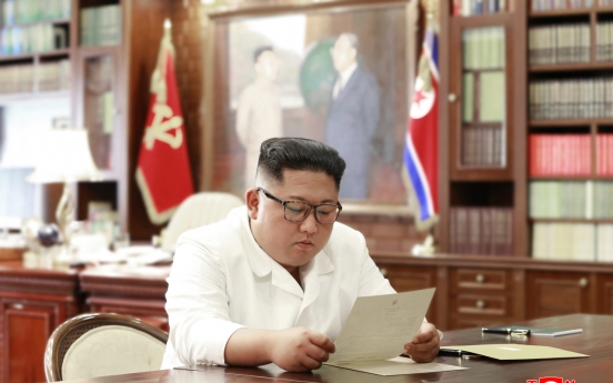 NK leader receives personal letter from Trump: KCNA