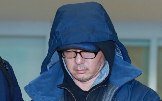 Son of former Hanbo Group chief extradited after 21 years as fugitive