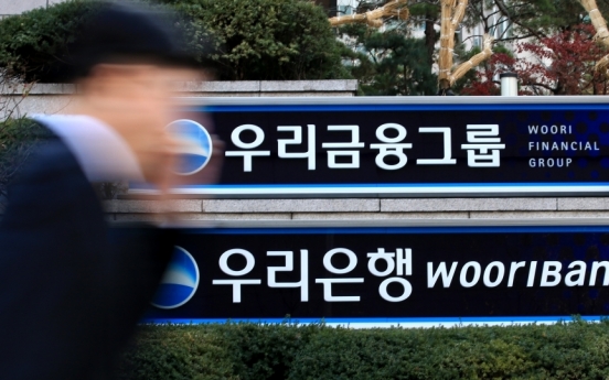 Woori acquires 65.7% stake in Kukje Asset Trust