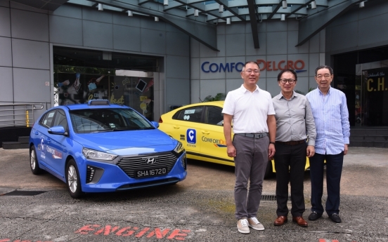 Hyundai Motor to deliver 2,000 Ioniqs to Singaporean taxi firm