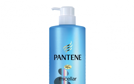 [Best Brand] Hair care brand Pantene flaunts shining reputation