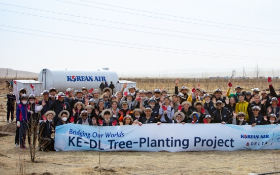 Korean Air plants trees in Mongolian desert