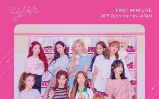 WJSN to kick off Japan tour