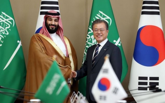 Korea, Saudi seek closer cooperation, sign MOUs, deals worth $8.3b