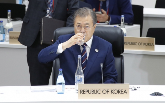 Moon ends Osaka trip, set for talks with Trump