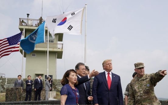 Moon, Trump visit DMZ observation post together