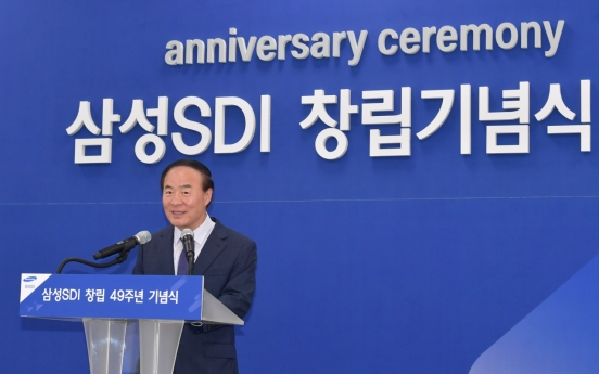 Samsung SDI CEO calls for innovative corporate culture