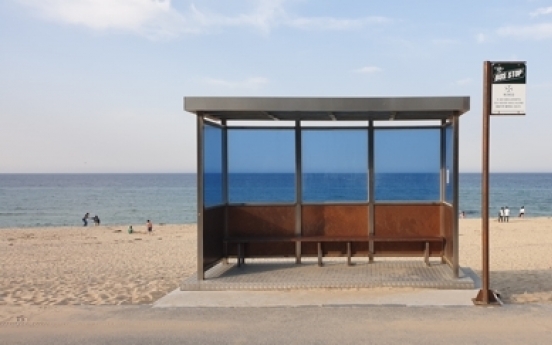 'Hyangho Beach Bus Stop' favorite travel destination for BTS fans: poll