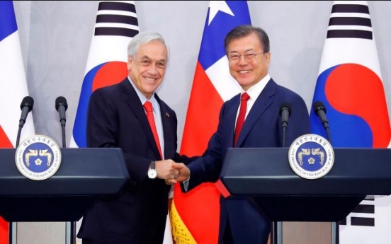 S. Korea to hold 2nd round of talks on revising FTA with Chile