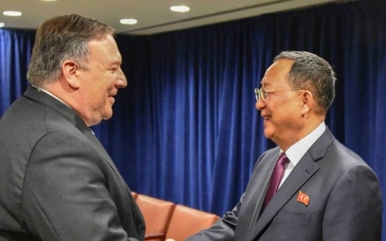 Pompeo, Ri Yong-ho may hold talks in August in Bangkok