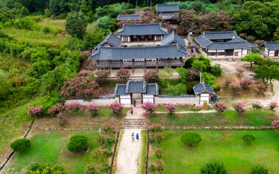 S. Korea's Confucian academies inscribed on UNESCO list