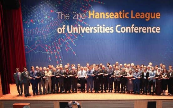 Incheon National University hosts second Hanseatic League of Universities Conference