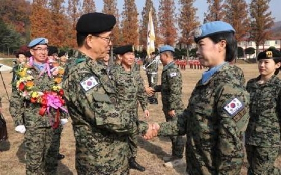 S. Korea to send rotational troops to South Sudan