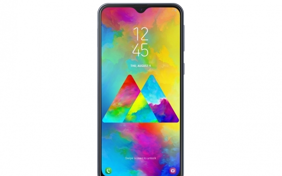 Samsung to release low-end Galaxy M20 in S. Korea